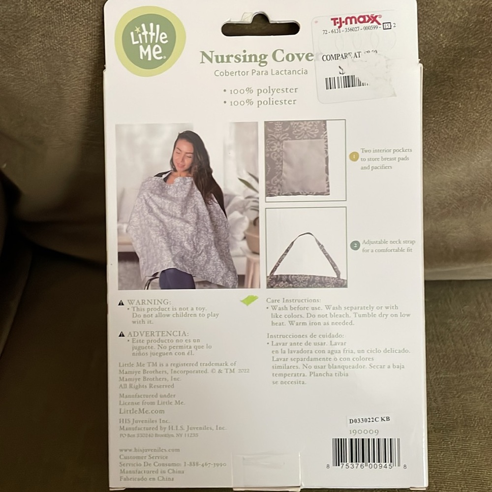 Little Me Nursing Cover - Picture 2 of 5